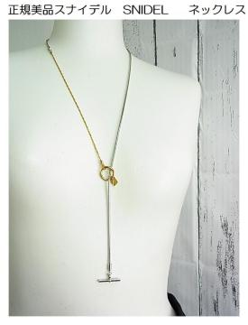 500�~�X�^�����K�V�i���l�X�i�C�f���@SNIDEL  �@�l�b�N���X