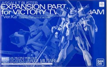 MG V2K_@Ver.KapATgoX^[gp[c@v~Ao_C