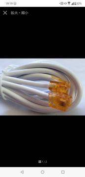 �C���^�[�l�b�g�@�P�[�u���@�V�i���g�p