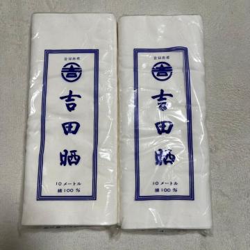 ���g�p �N �g�c�N 10m 2��  2�Z�b�g �� ���Y ���{�� �g�c�D��