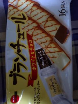 �u�����`���[��