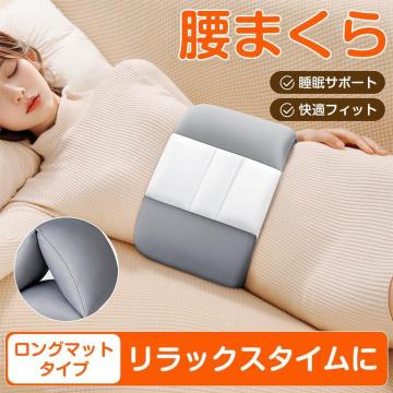 ���� �܂��� �s���[ �Q�Ԃ� �T�|�[�g ���� �A�Q �N�b�V���� ������ ���� �􂦂� ���K �����b�N�X �p�� ���� �t�B�b�g �ڐG