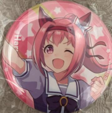 �E�}���@�n���E�����@�o�b�W