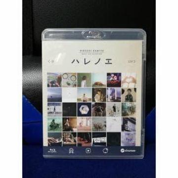 [�����Ճu���[���C] �_�J�_�j MUSICCLIP COLLECTION�n���m�G