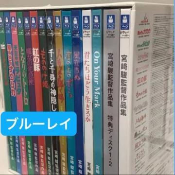 �{��x�ē�i�W Blu-ray �u���[���C�@15�{�W�u���������ς��@�V�i���J���ł�