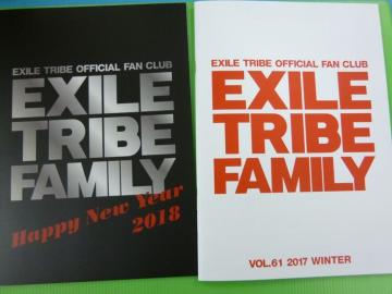 EXILE FAMILY @VOLUPBNEW@YEAR