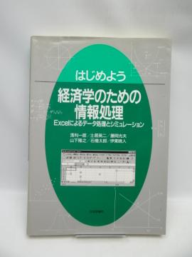 1911 ͂߂悤oϊŵ߂̏񏈗