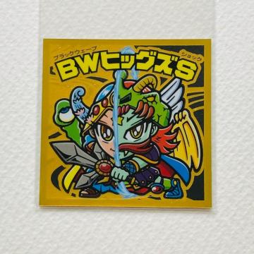 rbN}@w`@H-Q@BMqbOYS