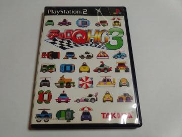PS2/y2{180~!!z`p HG3ᓽ炭炭zցqeς݁ryt!!zDi