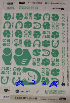 lR|Xp_{[ 2 Vigp J`eB{bNX