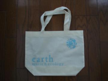 ���A�[�X�~���[�W�b�N&�G�R���W�[�@�V���b�s���O�o�b�O���g�p�P�x�I�������I