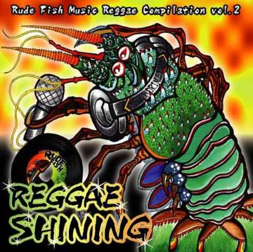 sQGtRICKIE-G DAISEN Rt GOKI ATOOSHI RUDE FISH JP