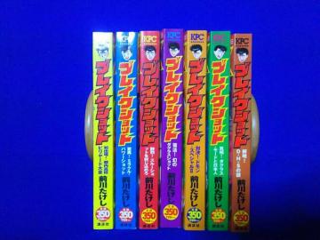 ���� ����źЯ� ��ڲ����� 7�� ��ꕔ������ 1�`86�b  ����Ɣ�