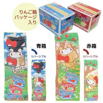 【キティ】可愛い♪リンゴ箱 吸水性抜群 両面リバーシブル タオルマイクロケット:青