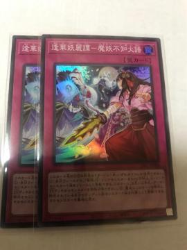 VY ؗd杁[dsmΌ SSB1-JP004 X[p[A2Zbg