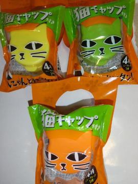 �L�L���b�v�@�R�@���g�p