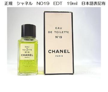 500~X^K@Vl@NO19@EDT@19ml@{\LL