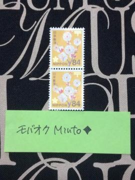 gp84~ʐ؎2168~oyC}