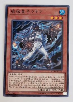 ���Õi�@�V�Y���f���G�������X�^�[�Y�@�j�B���q���L�A�@��4