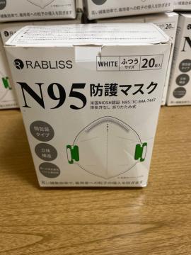 RABLISS N95 �h��}�X�N �� �ӂ��T�C�Y 20���� � ���̍\�� NIOSH�F�؁@���v16��