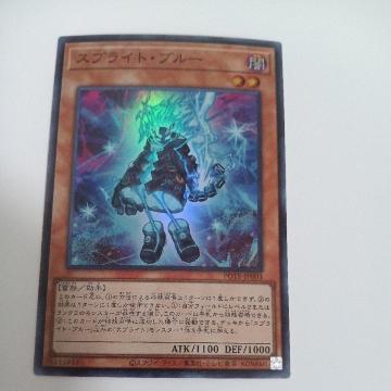 �X�v���C�g�u���[