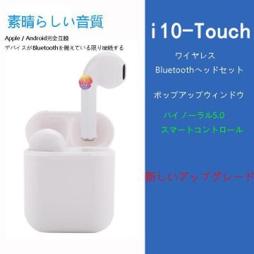 �l�C��i10max ���C�����XBluetooth�w�b�h�Z�b�g5.0�e��Ή�