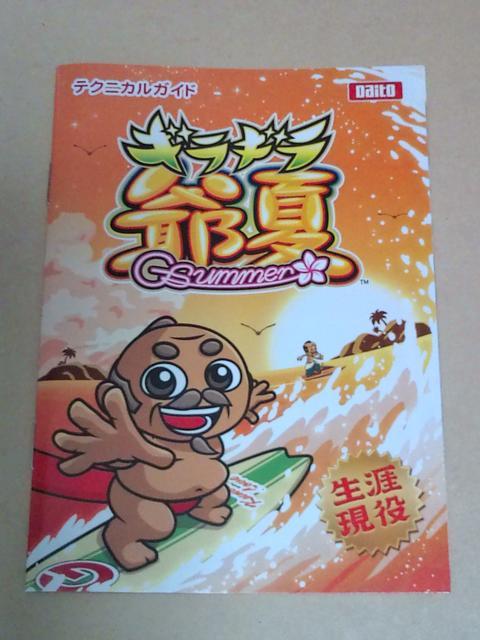 yp`X  MMWCT}[zG   zr[ 