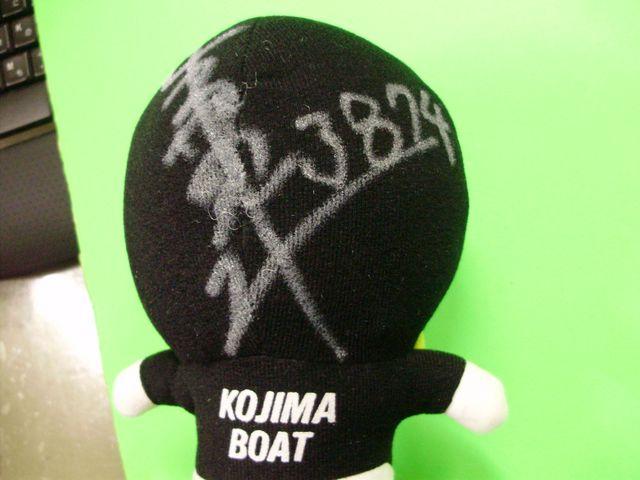 3874 山本寛久 サイン入り児島ガァコ < ホビー  3874 山本寛久 サイン入り児島ガァコ < ホビーの