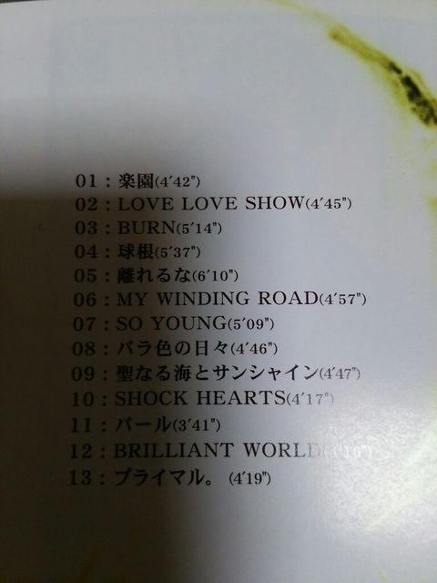 ベストCD イエローモンキー GOLDENYEARS SINGLES 1996-2001 < タレントグッズ  ベストCD イエローモンキー GOLDENYEARS SINGLES 1996-2001 < タレントグッズの