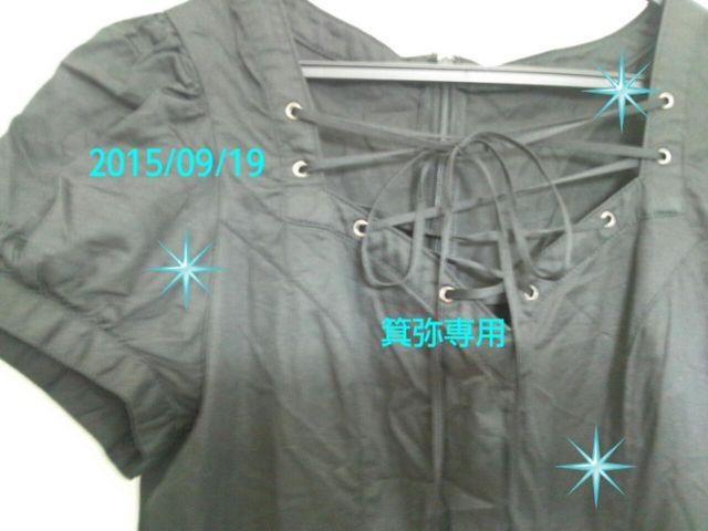 BPN編み上げアシメ黒ゴシックOP◆80%オフ以下◆送料180円〜/良品即決 < ブランド BPN編み上げアシメ黒ゴシックOP◆80%オフ以下◆送料180円〜/良品即決 < ブランドの