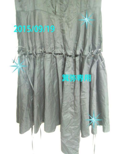 BPN編み上げアシメ黒ゴシックOP◆80%オフ以下◆送料180円〜/良品即決 < ブランド BPN編み上げアシメ黒ゴシックOP◆80%オフ以下◆送料180円〜/良品即決 < ブランドの