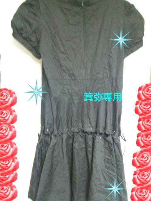 BPN編み上げアシメ黒ゴシックOP◆80%オフ以下◆送料180円〜/良品即決 < ブランド BPN編み上げアシメ黒ゴシックOP◆80%オフ以下◆送料180円〜/良品即決 < ブランドの