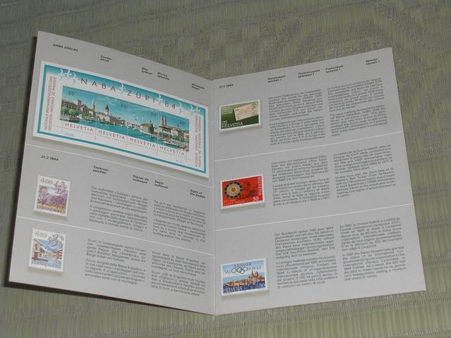 uXCX 1984Ns LOE؎v؎蒠  zr[ 