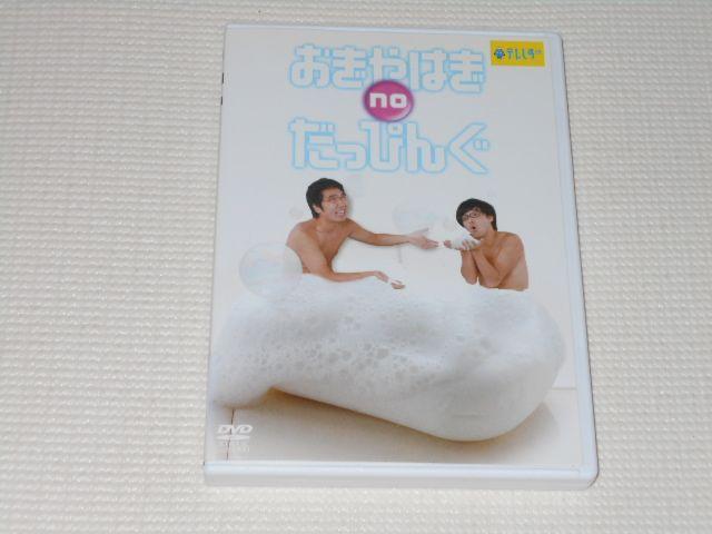 DVD͂no҂   CD/DVD/rfI 
