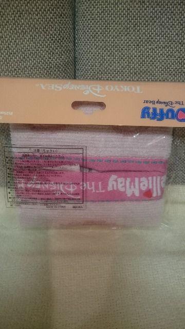 未開封 ディズニーシー限定!Duffy シェリーメイ ミニタオル(ハンドタオル) < おもちゃ 未開封 ディズニーシー限定!Duffy シェリーメイ ミニタオル(ハンドタオル) < おもちゃの