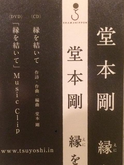 !A!{/΂āA/CD{DVDѕt!i!  ^gObY 