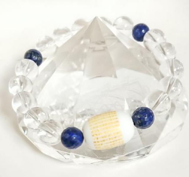 開運(般若心経)ブレス18p < 男性アクセサリー/時計 開運(般若心経)ブレス18p < 男性アクセサリー/時計の