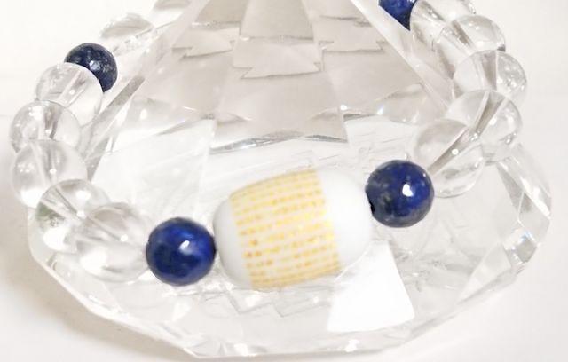 開運(般若心経)ブレス18p < 男性アクセサリー/時計 開運(般若心経)ブレス18p < 男性アクセサリー/時計の