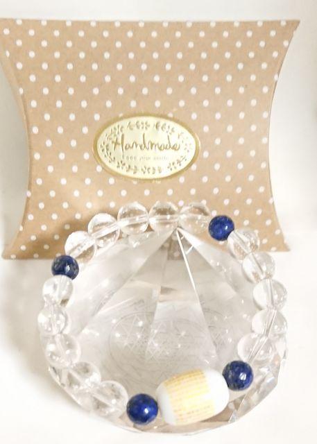 開運(般若心経)ブレス18p < 男性アクセサリー/時計 開運(般若心経)ブレス18p < 男性アクセサリー/時計の