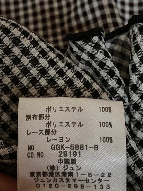 iROPElCr[`FbNgbvX  uh 