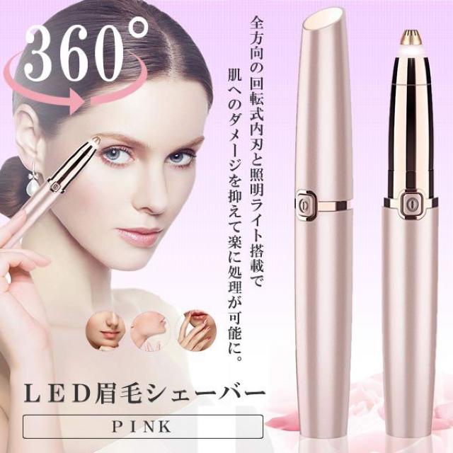 уVF[o[ sN Jb^[  tFCXVF[o[ dC   Ɠd/AV 