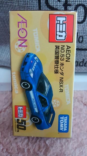 トミカ イオン 限定品 ホンダ NSX-R 英国警察仕様 未開封 新品 < ホビー  トミカ イオン 限定品 ホンダ NSX-R 英国警察仕様 未開封 新品  < ホビーの
