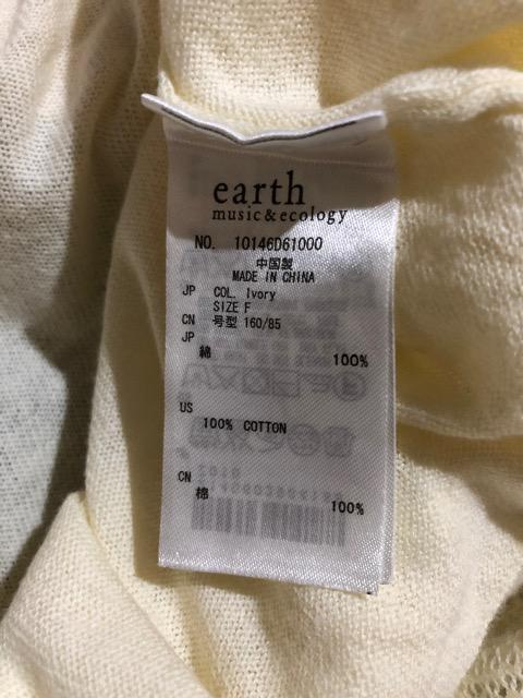 yearth music&ecology zOJ[fBK@