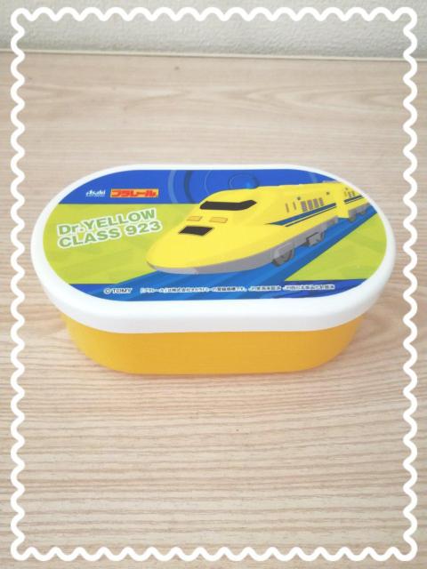 アサヒ飲料×プラレール*ランチボックス < インテリア/ライフ アサヒ飲料×プラレール*ランチボックス < インテリア/ライフの