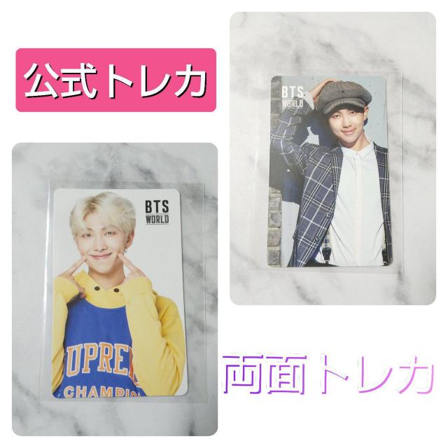 MdIypՁzBTS WORLD LIMITED EDITIONRMS_ gJ  ^gObY 