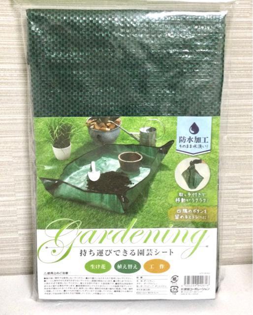 【新品】持ち運びできる“園芸シート”防水プランティングシート < ペット/手芸/園芸  【新品】持ち運びできる“園芸シート”防水プランティングシート  < ペット/手芸/園芸の