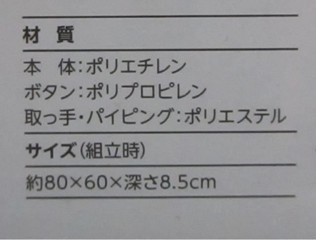 【新品】持ち運びできる“園芸シート”防水プランティングシート < ペット/手芸/園芸  【新品】持ち運びできる“園芸シート”防水プランティングシート < ペット/手芸/園芸の