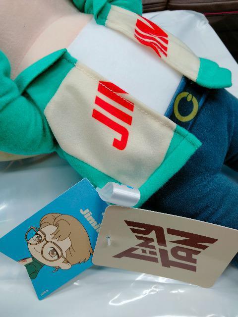 �siNy�sAN�@�iimin �ʂ�����݁@��l�C�@BTS �� �^�����g�O�b�Y�� 