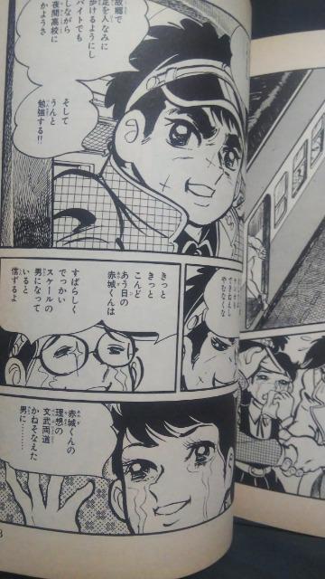 [ĂԒS  Aj/R~bN/LN^[ 