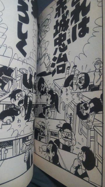 [ĂԒS  Aj/R~bN/LN^[ 